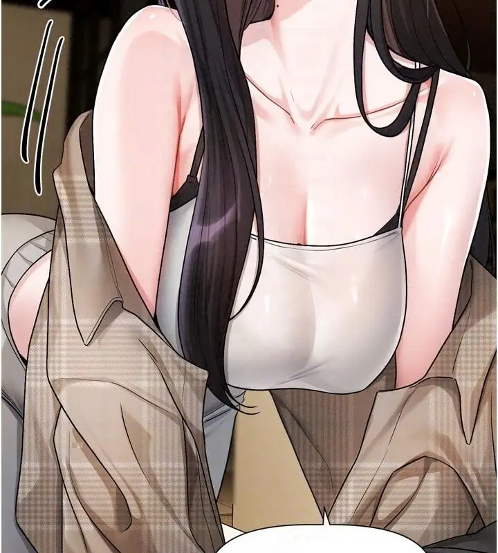 漫画《恋爱版本更新中》第23话第39张图