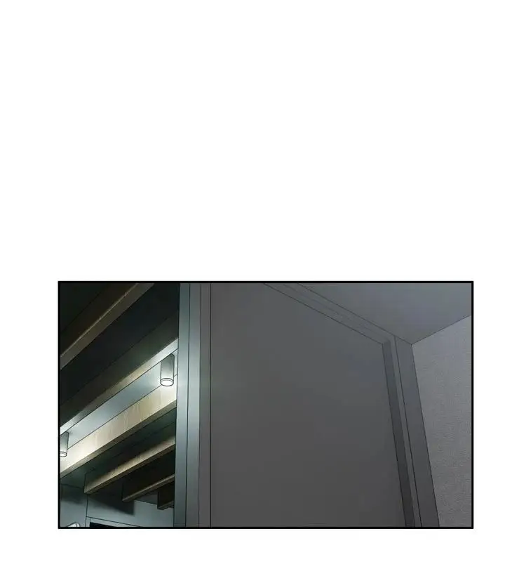 漫画《恋爱版本更新中》第24话第1张图