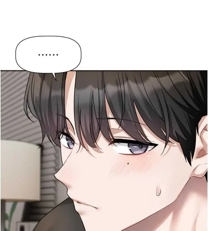 漫画《恋爱版本更新中》第26话第34张图