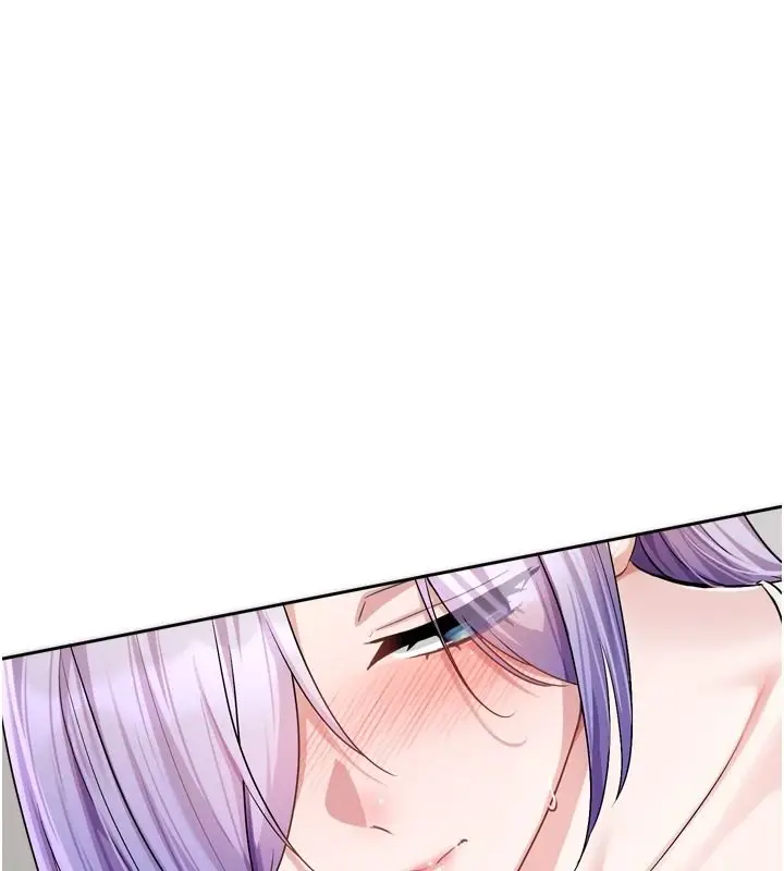 漫画《恋爱版本更新中》第26话第53张图