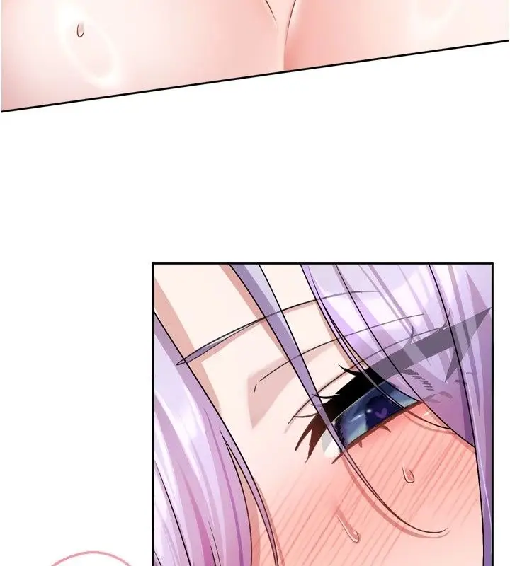 漫画《恋爱版本更新中》第28话第13张图
