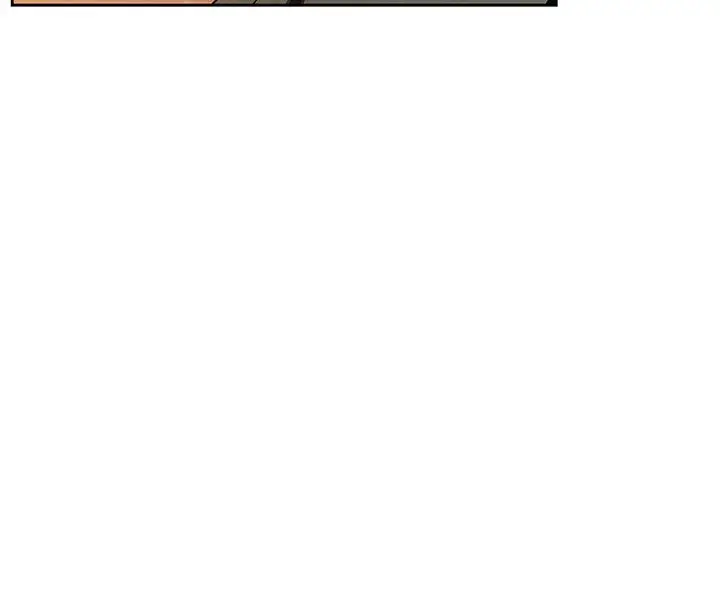 漫画《欲债》第1话第114张图