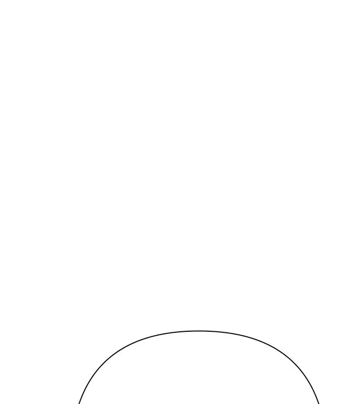 漫画《欲债》第1话第125张图