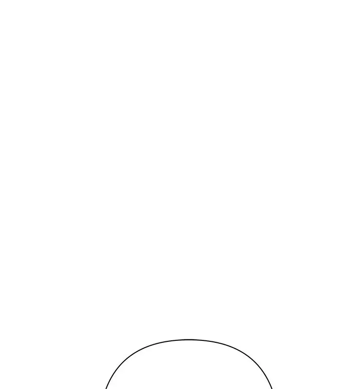漫画《欲债》第1话第187张图