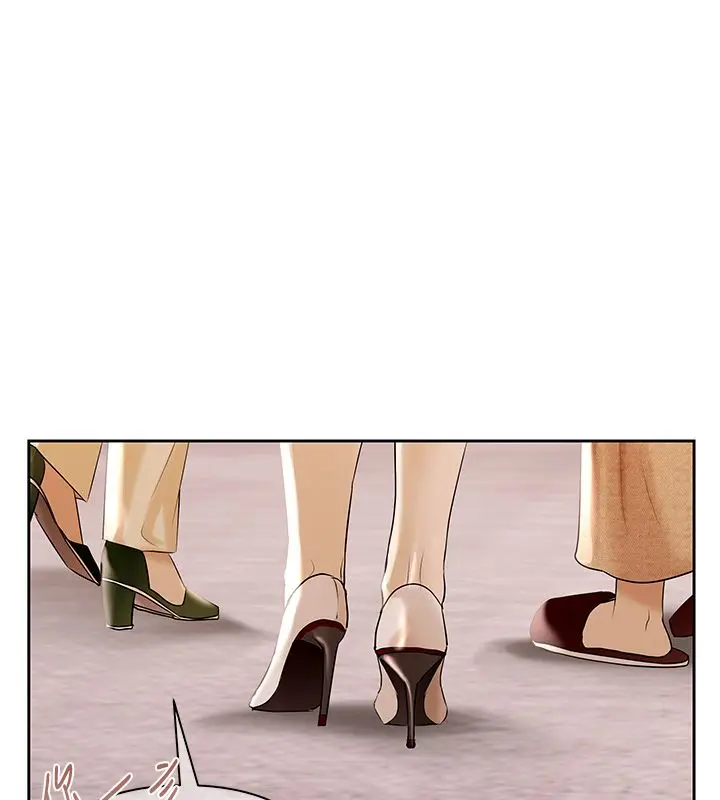 漫画《欲债》第1话第209张图