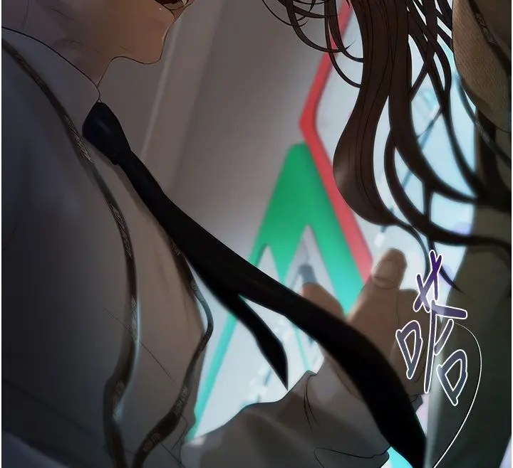 漫画《欲债》第1话第23张图