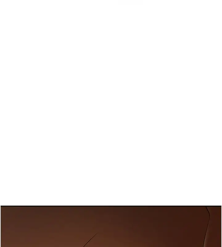 漫画《欲债》第1话第259张图