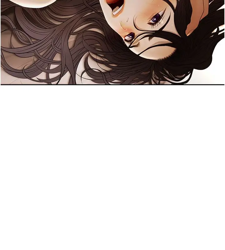漫画《欲债》第1话第261张图
