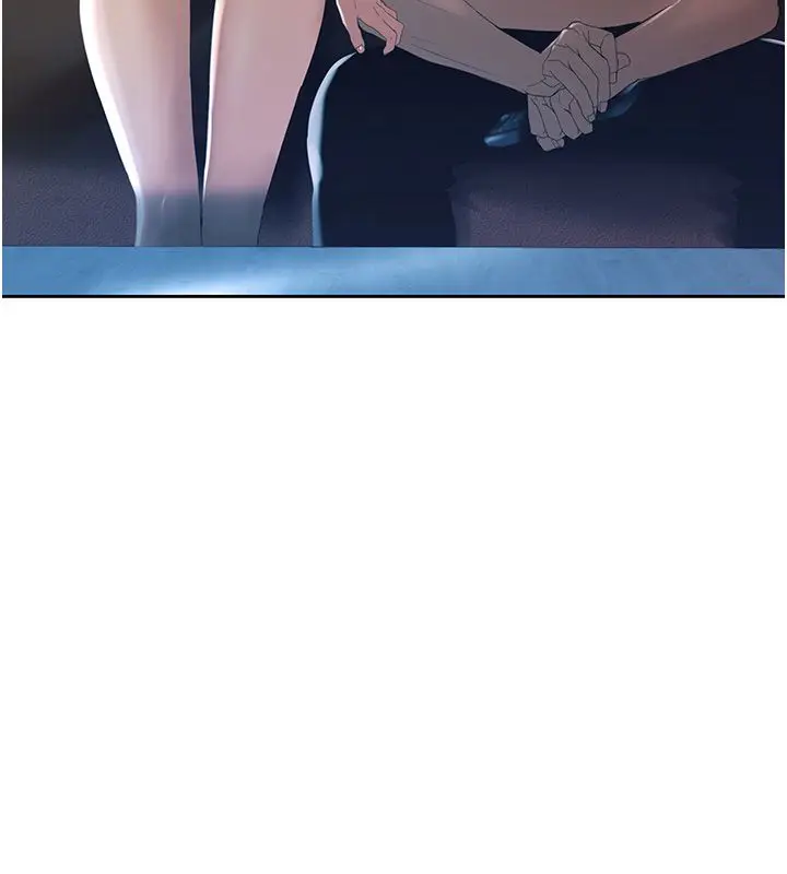 漫画《欲债》第1话第301张图