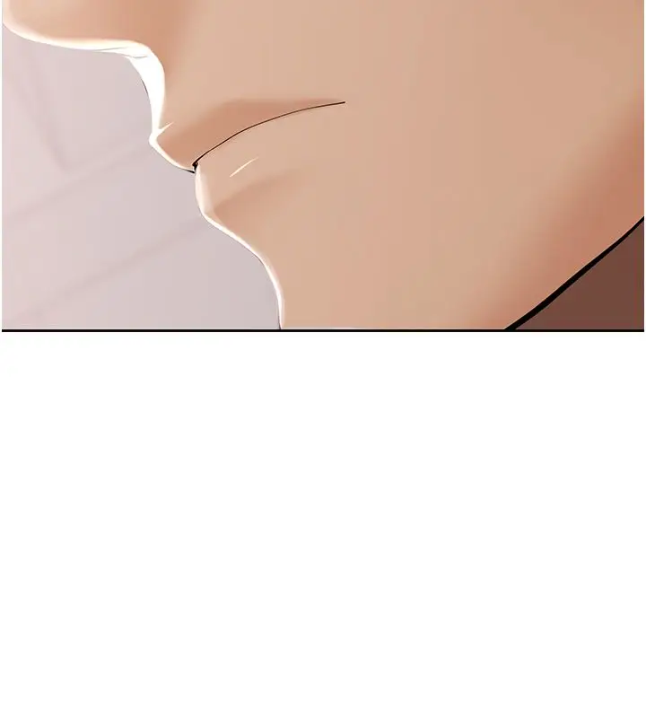 漫画《欲债》第1话第340张图