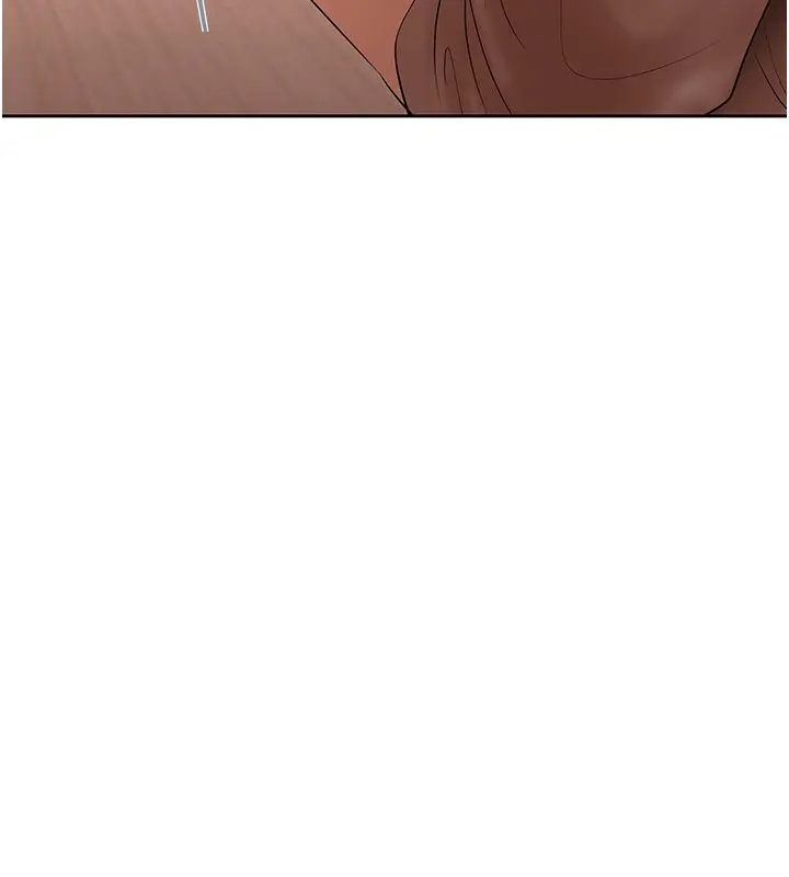 漫画《欲债》第2话第114张图