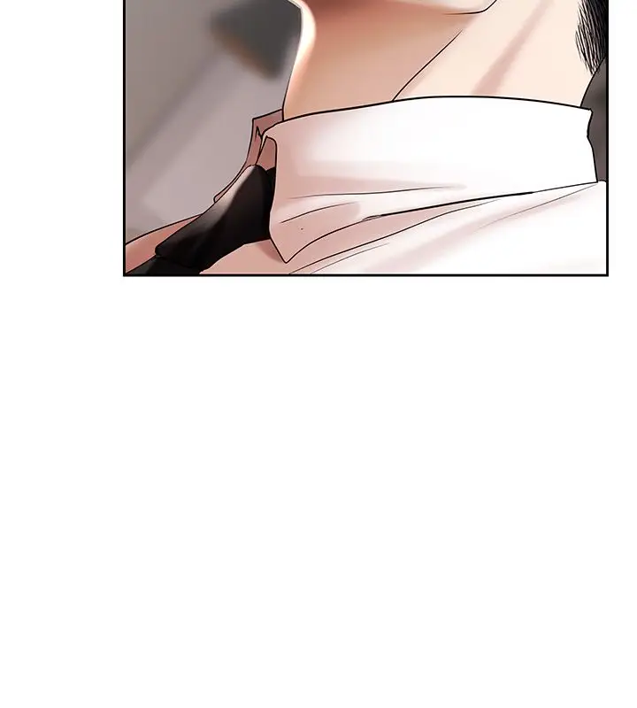 漫画《欲债》第2话第125张图