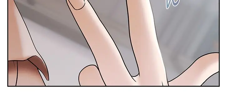 漫画《欲债》第2话第128张图