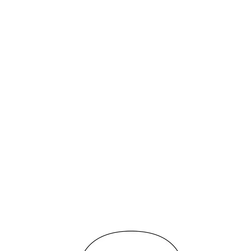 漫画《欲债》第2话第149张图