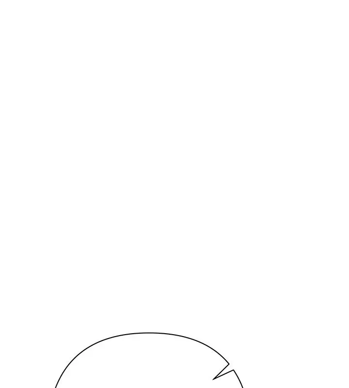 漫画《欲债》第2话第158张图