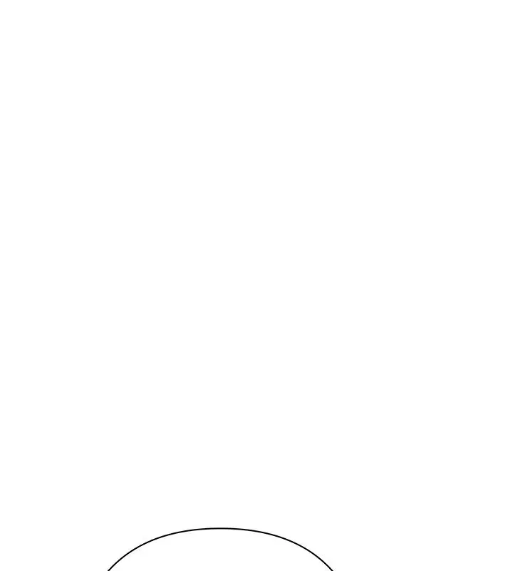 漫画《欲债》第2话第167张图