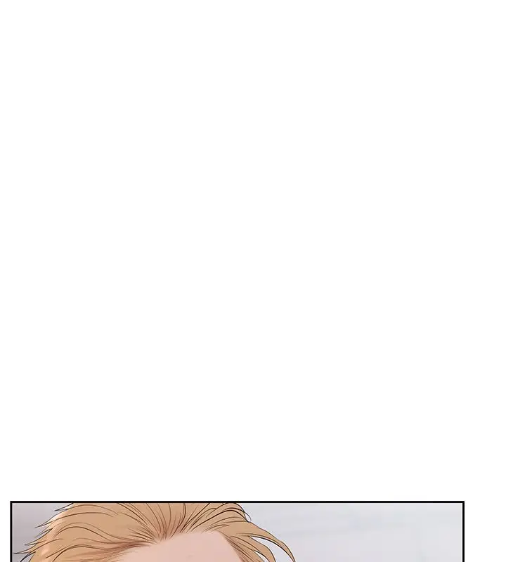 漫画《欲债》第2话第9张图