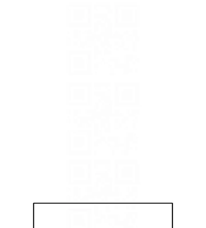 漫画《欲债》第3话第116张图