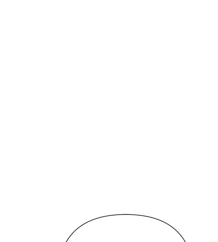 漫画《欲债》第3话第147张图