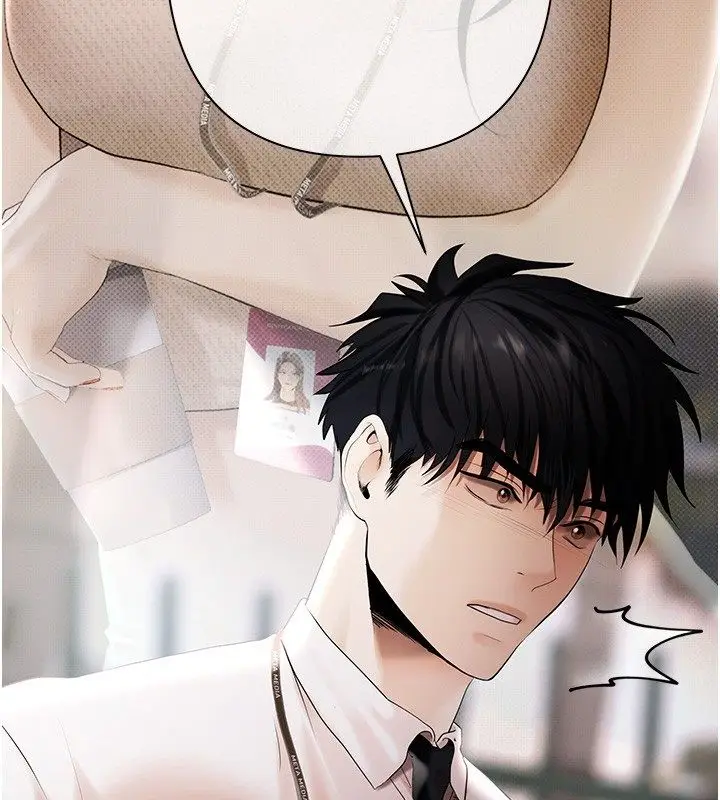 漫画《欲债》第3话第159张图