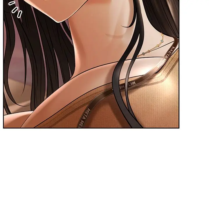 漫画《欲债》第3话第173张图