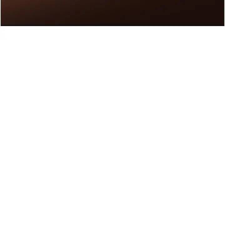 漫画《欲债》第3话第178张图