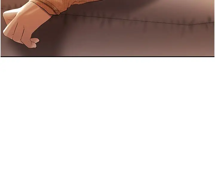 漫画《欲债》第3话第191张图