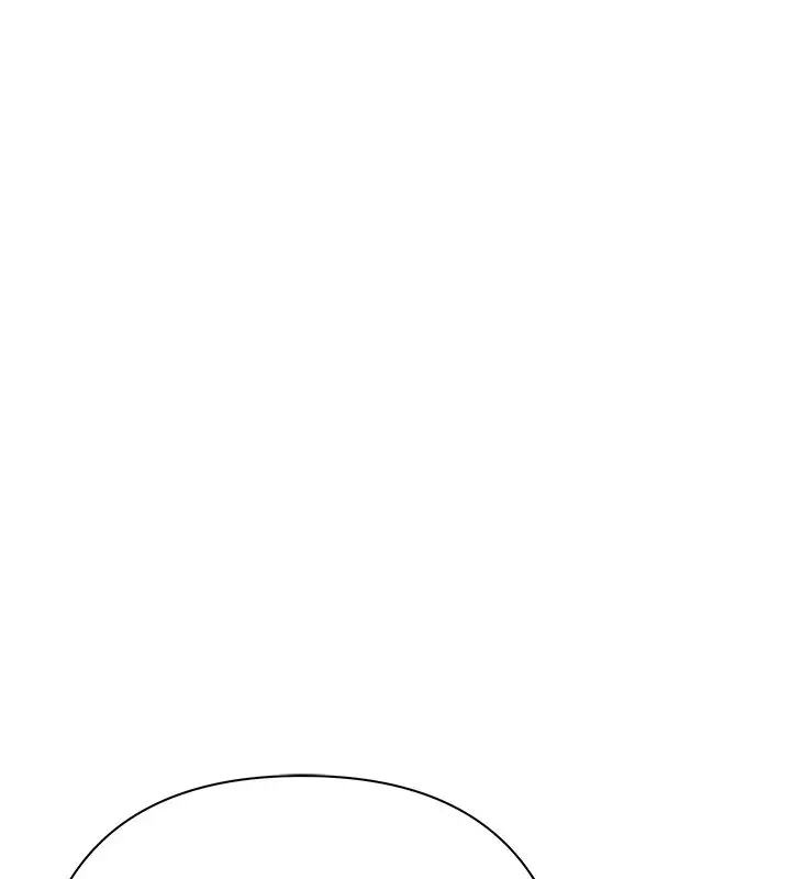 漫画《欲债》第3话第208张图