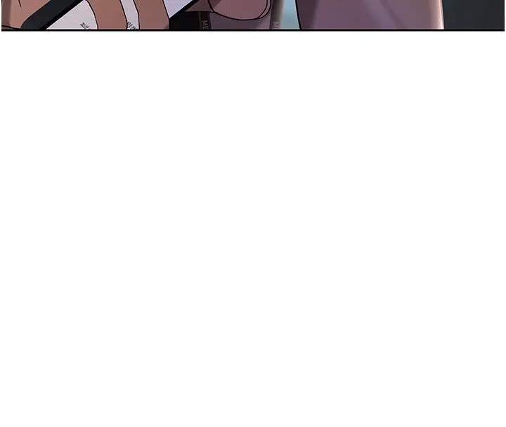 漫画《欲债》第3话第227张图