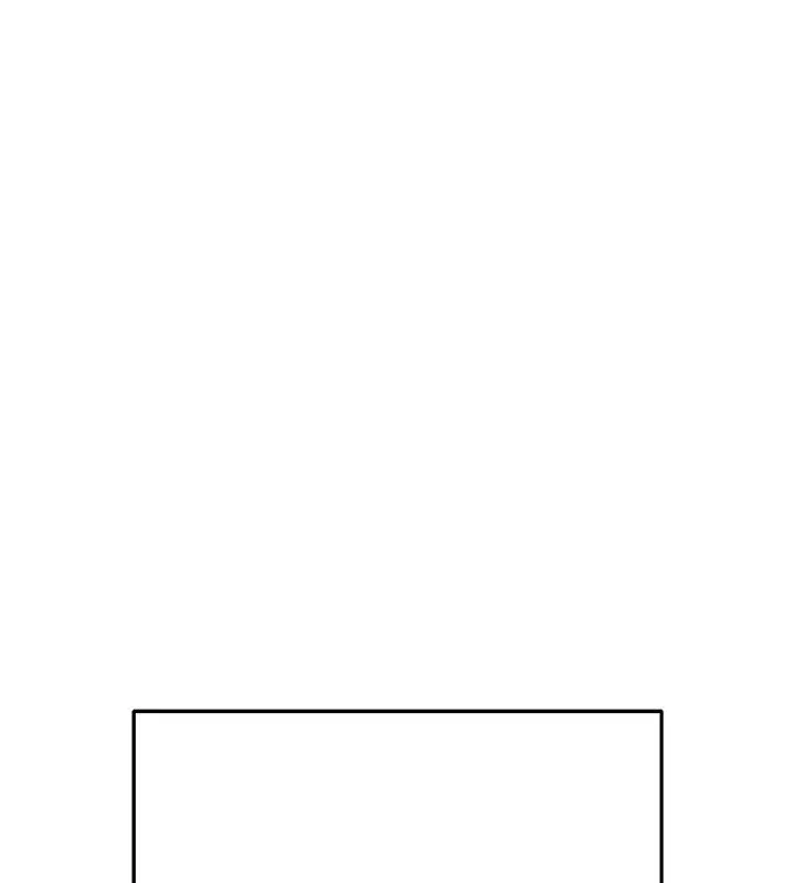 漫画《欲债》第3话第251张图