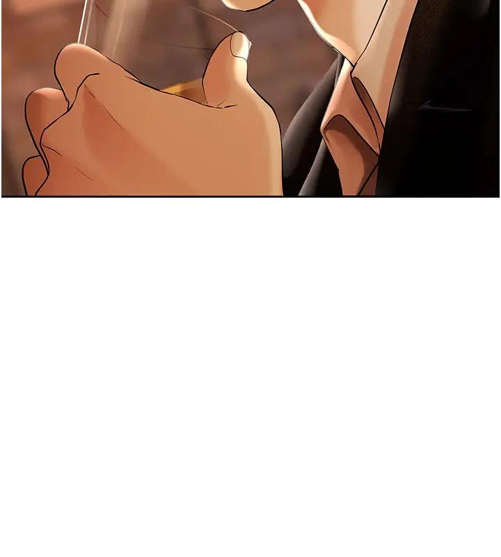 漫画《欲债》第3话第43张图