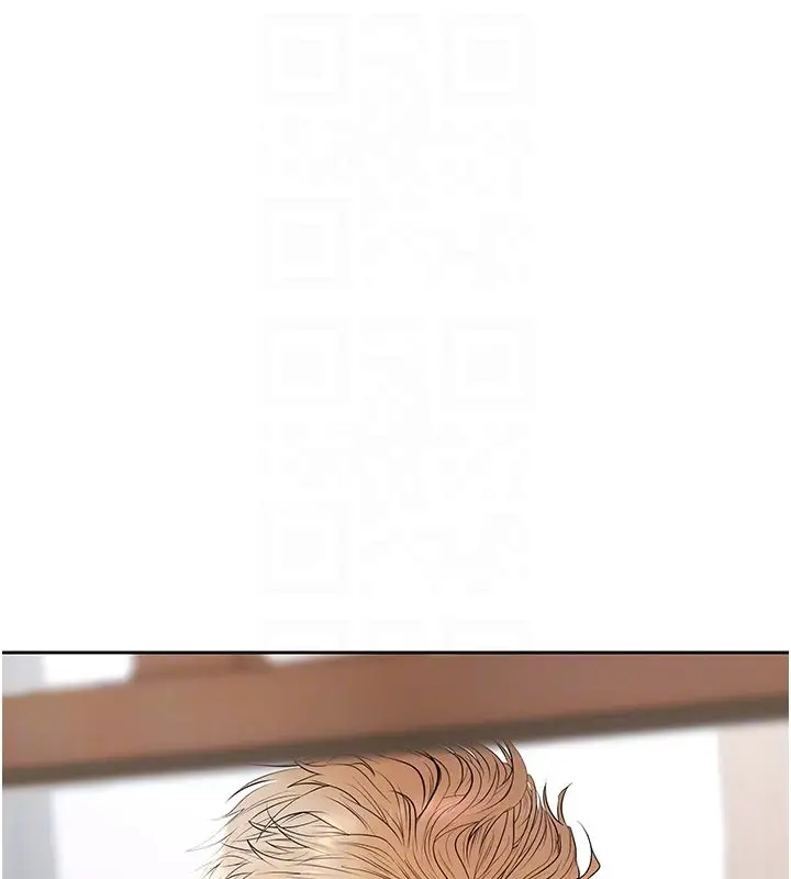 漫画《欲债》第3话第64张图