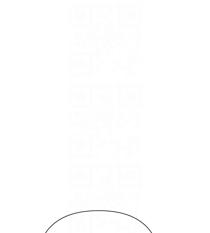 漫画《欲债》第3话第78张图