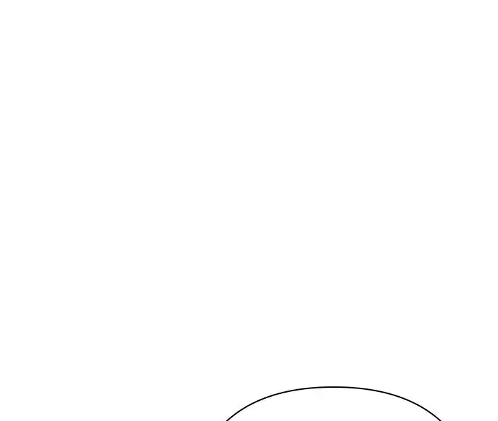 漫画《欲债》第3话第81张图