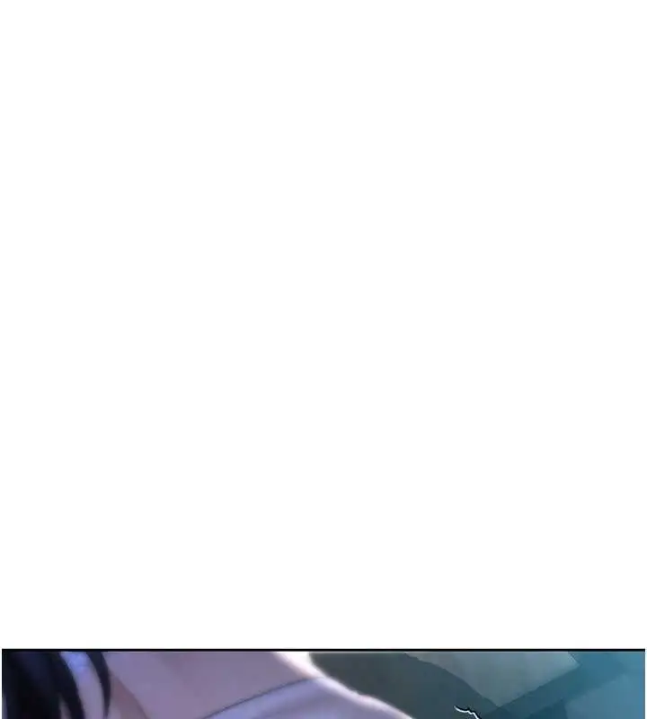 漫画《欲债》第4话第14张图