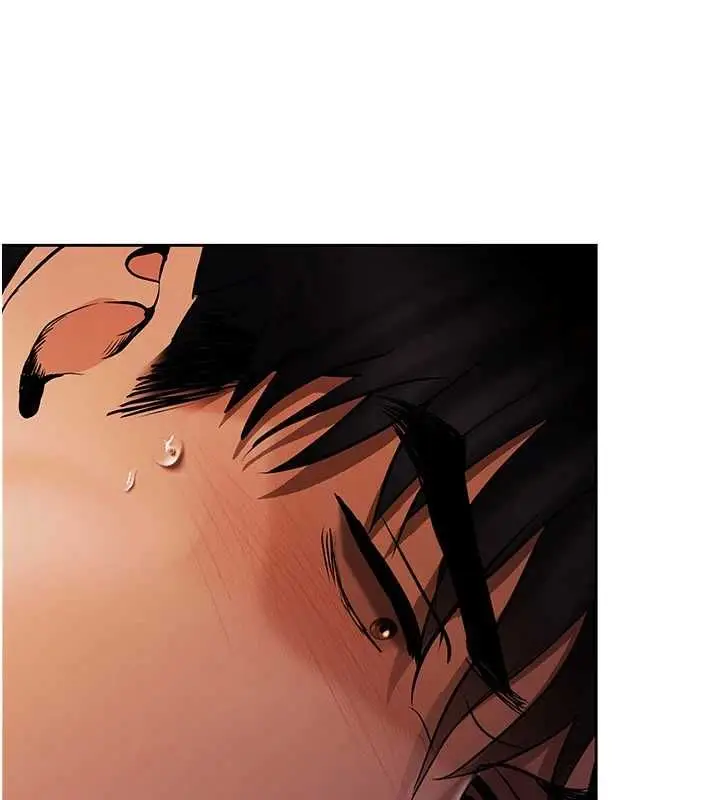 漫画《欲债》第4话第147张图