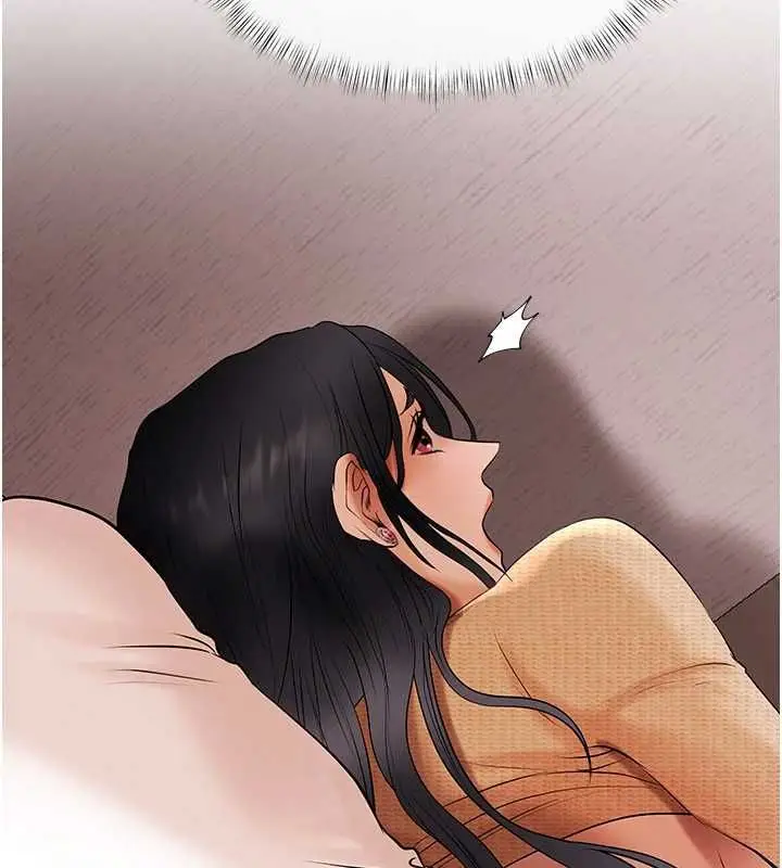 漫画《欲债》第4话第160张图