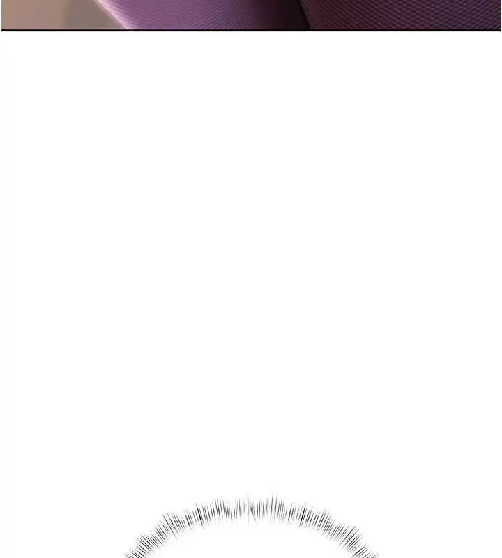 漫画《欲债》第4话第179张图
