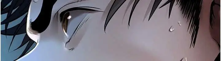 漫画《欲债》第4话第19张图