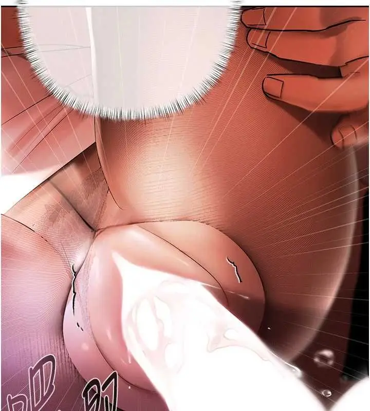 漫画《欲债》第4话第200张图