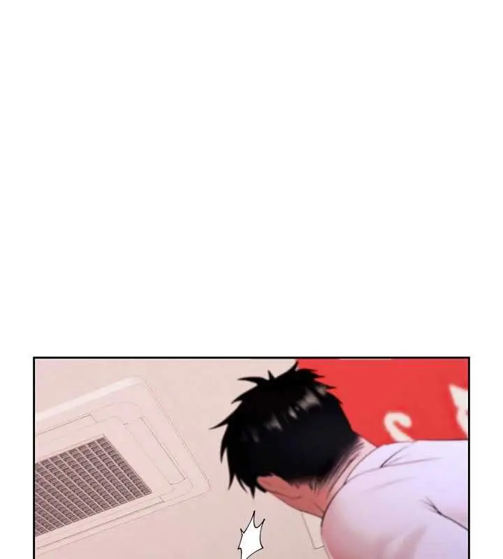 漫画《欲债》第4话第213张图