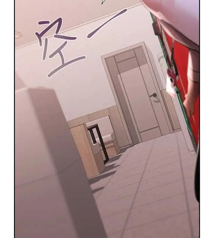 漫画《欲债》第4话第214张图