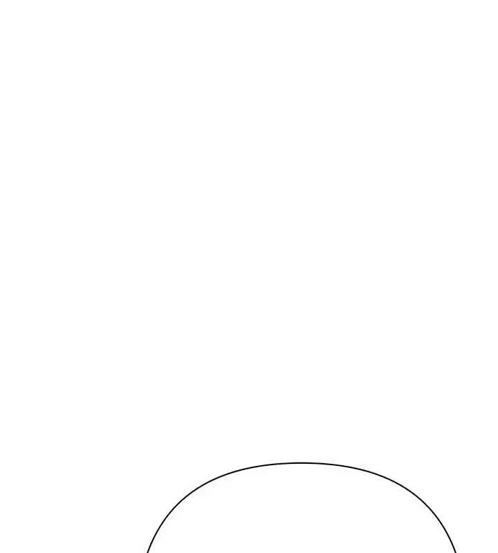 漫画《欲债》第4话第219张图