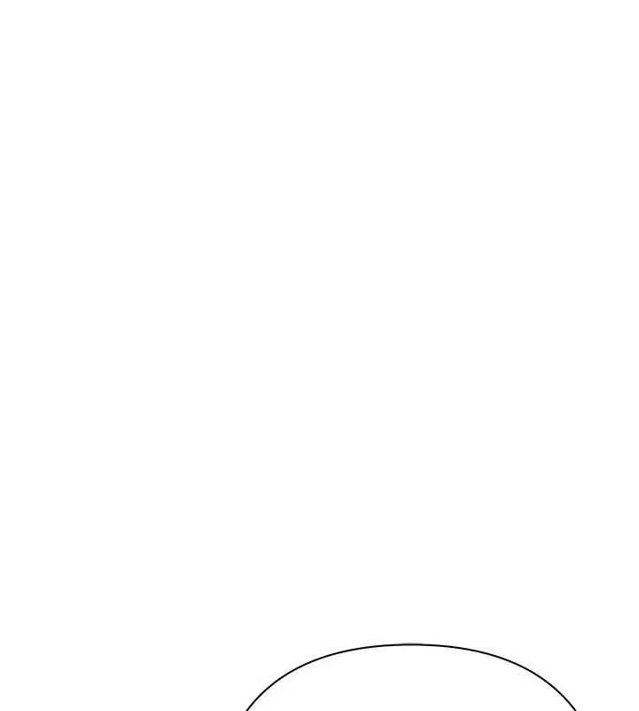 漫画《欲债》第4话第34张图