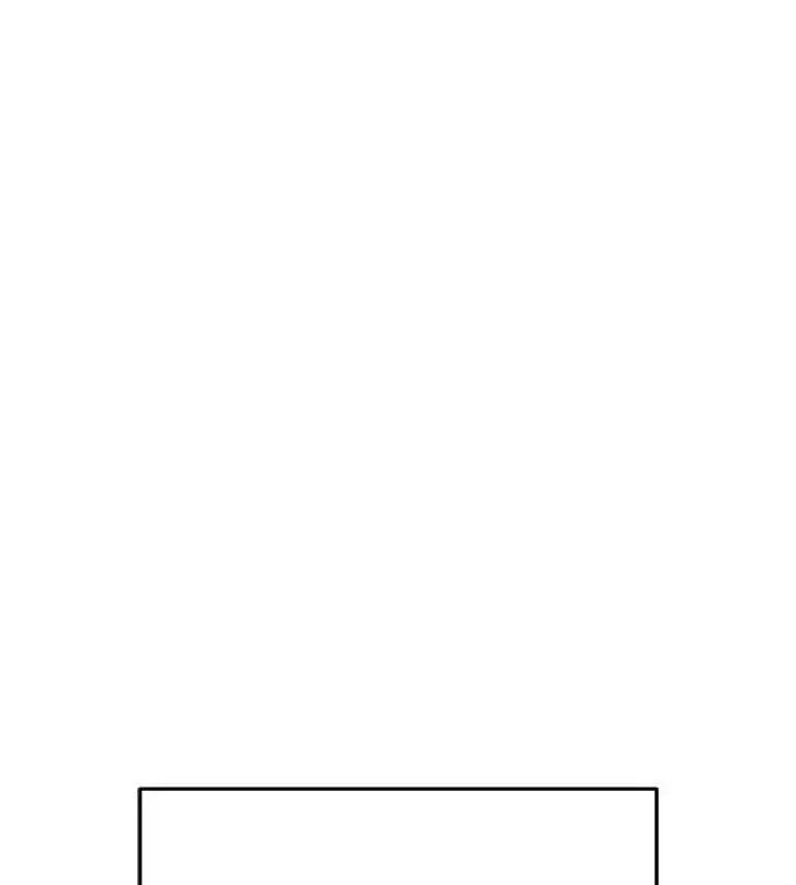 漫画《欲债》第4话第5张图