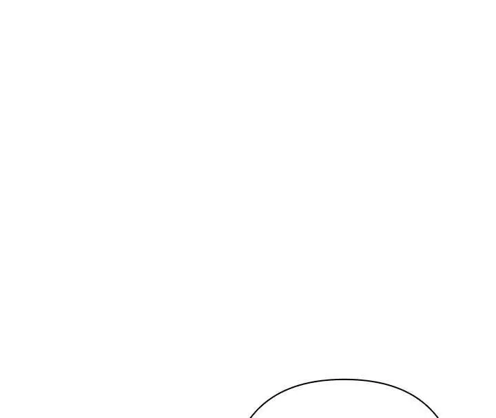 漫画《欲债》第5话第101张图