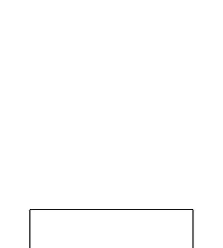 漫画《欲债》第5话第147张图