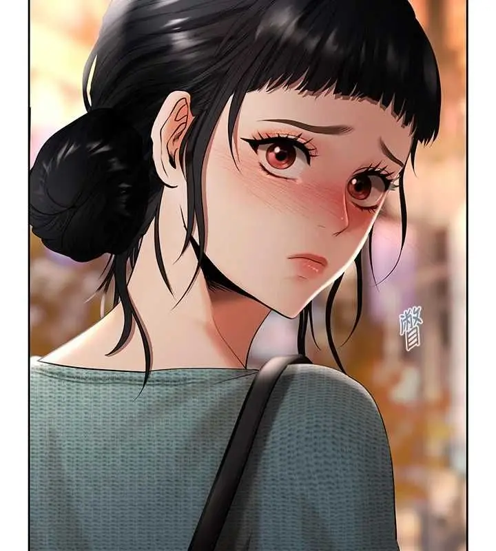 漫画《欲债》第5话第204张图
