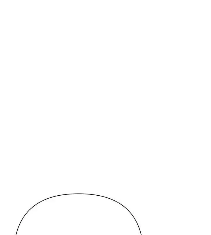 漫画《欲债》第5话第40张图
