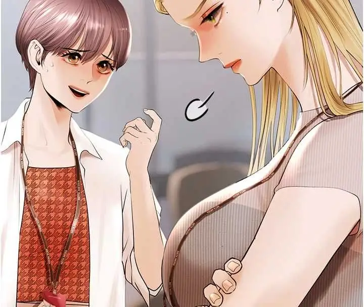 漫画《欲债》第5话第8张图